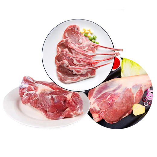 缘牧源羊肉礼包300型 （仅限江浙沪皖） 商品图0