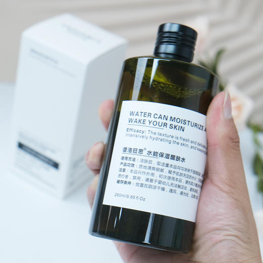 plws-水能保湿醒肤水280ml 商品图2