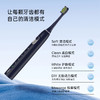 atlike电动牙刷Y5 商品缩略图3