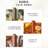 巴莉奥barrio人气香水(多款可选) 商品缩略图6