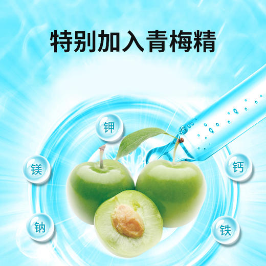 白大师耀新修护牙膏100g/支  15支装 商品图3