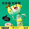 新款可萌贝比儿童鲸鱼喷水吸管保温杯  KMBB 商品缩略图4
