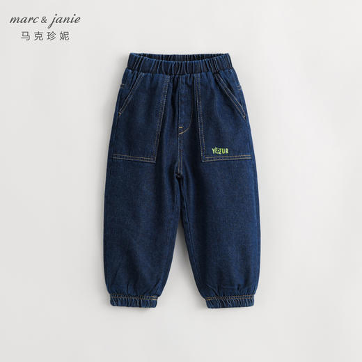 【夹棉】马克珍妮冬装新款 男童宽松束脚保暖牛仔裤 231978 商品图2