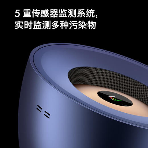 戴森（DYSON）BP04 空气净化器 家用空气净化机风扇 戴森科技 商品图5