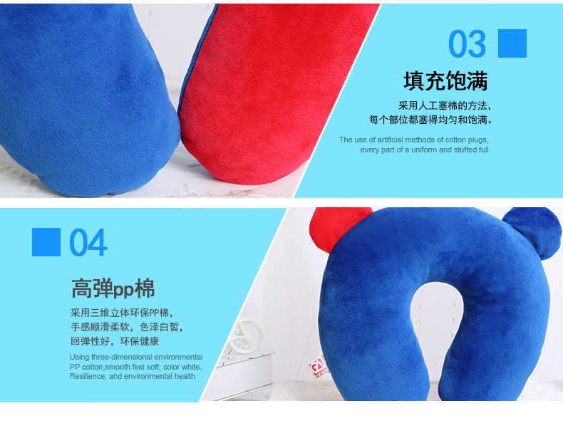 国旗熊U枕-详情页_07.jpg