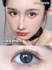 E-lensstyle日抛小圆环黑   14.2mm 美瞳一盒10片装 【日抛无售后】 商品缩略图0