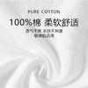 【免洗直穿！一次性内裤】无感轻薄腰带，女纯棉无jun独立包装旅行成人全棉短裤免洗日抛透气 商品缩略图2