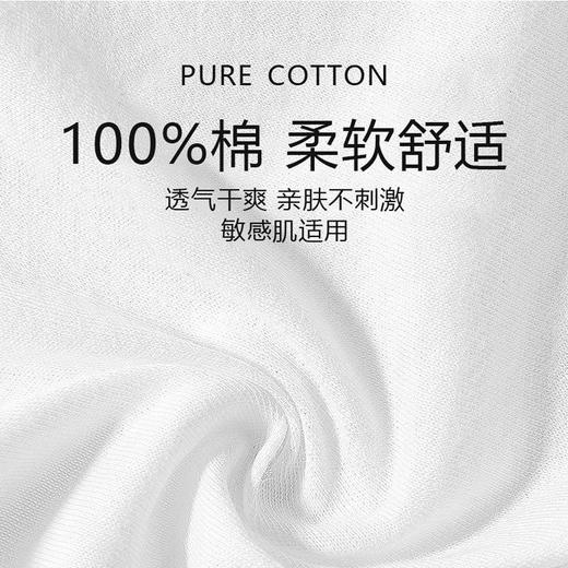 【免洗直穿！一次性内裤】无感轻薄腰带，女纯棉无jun独立包装旅行成人全棉短裤免洗日抛透气 商品图2