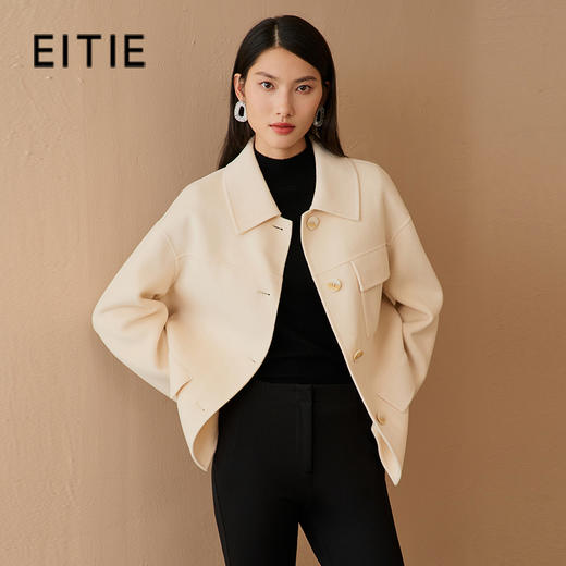 EITIE爱特爱羊毛短款翻领小香风纯色大衣6814524 商品图0