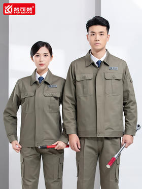 秋冬电力电网纯棉工作服套装男双层里衬电工耐磨电焊全棉劳保工服
