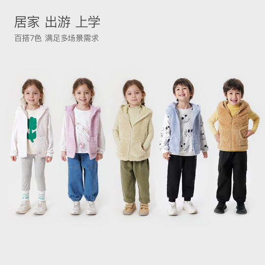 【抗静电】马克珍妮秋装新款 男女童双面舒棉绒小耳朵马甲231290 商品图3