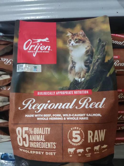 渴望红肉猫粮 24年1月28日 商品图0