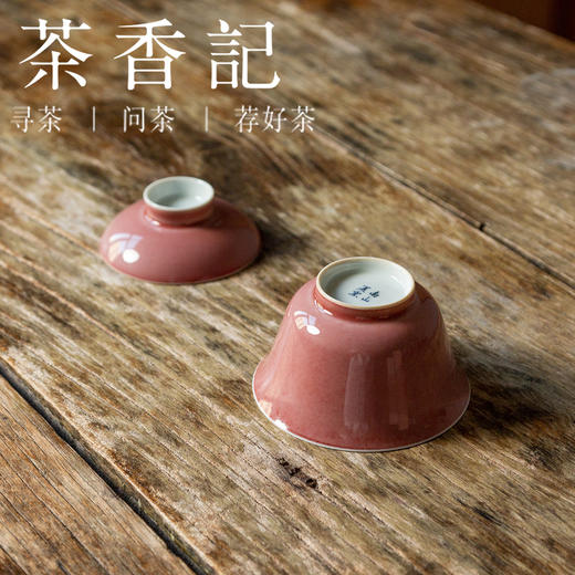 茶香记 豇豆红大红袍圆融盖碗 南山夏 清贵典雅 古法制瓷 素色百搭 商品图3