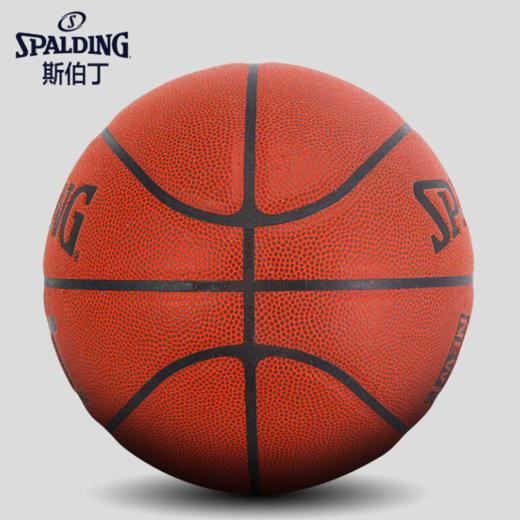 【篮球】斯伯丁标准比赛7号篮球PU材质室内外通用新次元篮球77-198Y原色 商品图2