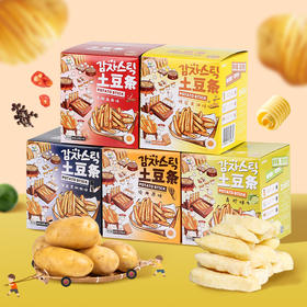 【嘎嘎脆嘎嘎香！九日土豆条】 薯味香浓，酥脆可口，随身携带，饱腹又美味海盐黑胡椒青柠味原切薯条 膨化休闲食品零食小吃健康