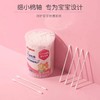 贝亲 婴儿棉签 新生宝宝专用乳牙耳鼻清洁细轴棉棒180支 粘着棉棒 商品缩略图6