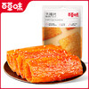 【99元选20件】百草味大辣片180g  霸气辣片 一次过瘾 商品缩略图3