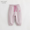 【加绒保暖】马克珍妮冬装新款 男女童百搭宽松束脚运动裤232051 商品缩略图2