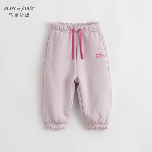 【加绒保暖】马克珍妮冬装新款 男女童百搭宽松束脚运动裤232051 商品图2