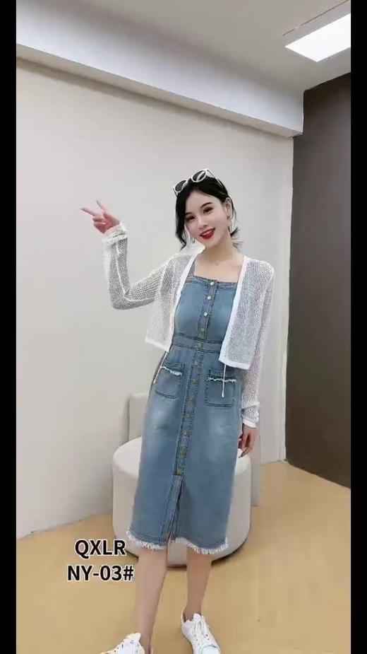 C6242      时尚气质休闲减龄针织披肩+牛仔吊带裙两件套套裙（特价不退换） 商品图0