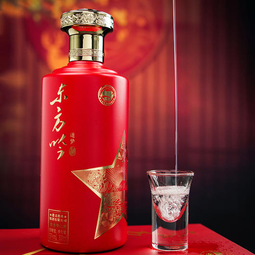 一价到底底价双十一 【东方吟】遵酒东方吟·逐梦 53%vol酒精度 酱香型 500ml/瓶，整箱到手6瓶 商品图2