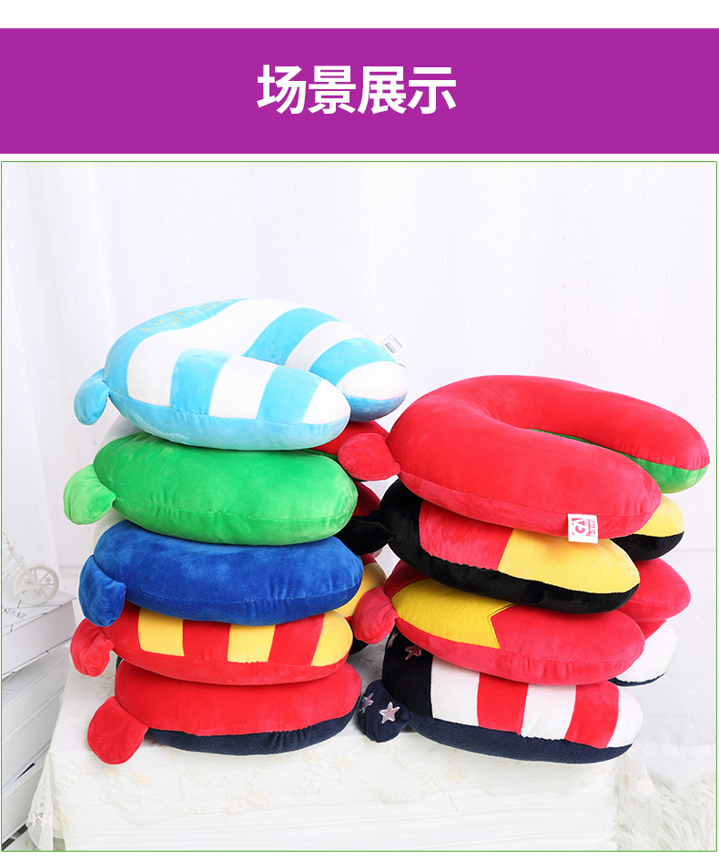 国旗熊U枕-详情页_09.jpg