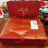 威叔先生·鸿雁十二号礼盒（中国红款）300g 包邮 10盒起定 商品缩略图0