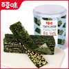 【99元选20件】百草味芝麻夹心海苔脆（罐装）40g 商品缩略图1