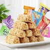 【39.9抢3件！燕麦巧克力糖果】免邮燕麦片巧克力喜糖糖果袋装散装称重网红食品健康养生龙年送礼新年礼盒年货礼盒 商品缩略图0