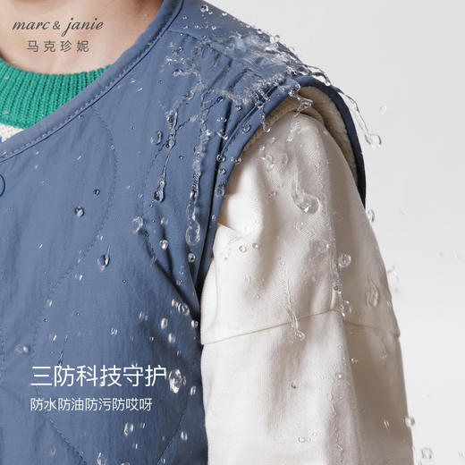 【三防】马克珍妮秋冬新款 男女童百搭加绒棉马甲 儿童上衣231170 商品图4