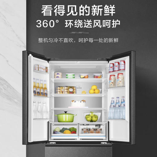 海尔（Haier）冰箱BCD-510WGHFD59S9U1 商品图2