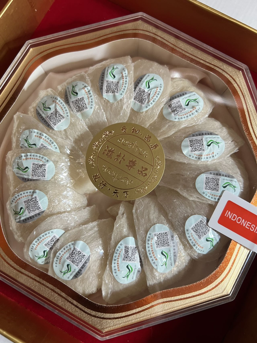 百年老号扫码溯源 正品印尼/马来西亚燕窝  特5A白燕盏滋补佳品  净毛 50克/100克满装