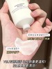 YSL圣罗兰夜皇后洁面 洗面奶绵密泡沫温和清爽净透125ml 商品缩略图5