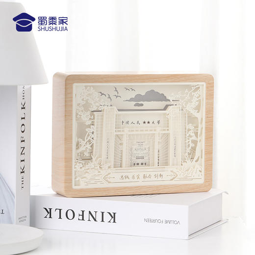 【实付满199送钥匙扣】【文创校园光影纸雕艺术摆件】创意工艺摆件创意礼品礼物桌面装饰摆件 商品图3