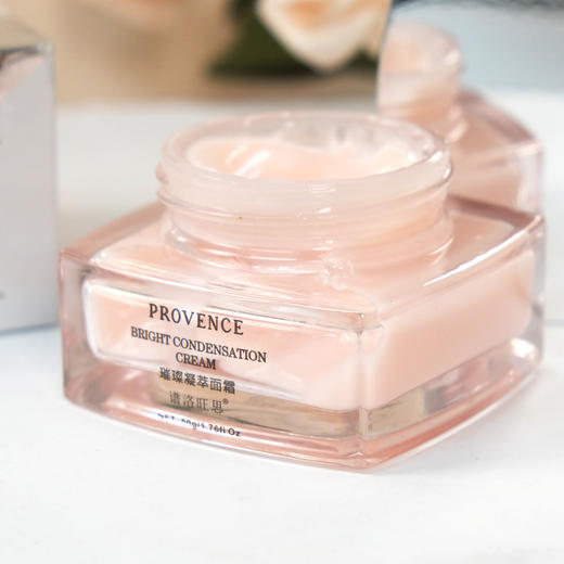 plws-璀璨凝萃面霜50g 商品图2