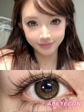 GEM BLACK 金粉碎钻黑「含硅水凝胶」半年抛型