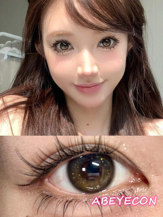 GEM BLACK 金粉碎钻黑「含硅水凝胶」半年抛型 商品图0