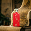 一价到底底价双十一 【东方吟】遵酒东方吟·逐梦 53%vol酒精度 酱香型 500ml/瓶，整箱到手6瓶 商品缩略图4