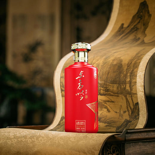 一价到底底价双十一 【东方吟】遵酒东方吟·逐梦 53%vol酒精度 酱香型 500ml/瓶，整箱到手6瓶 商品图4