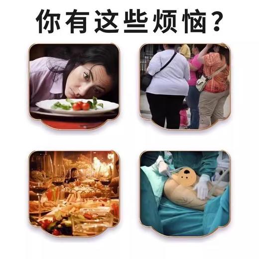 【山楂黑芝麻！馥郁芬芳】朹山椒丸，满口麻辣，四溢香气。黑芝麻山楂相伴，口感独特，回味无穷。健康好吃 商品图2