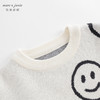马克珍妮冬装新款 男童笑脸提花宽松圆领针织衫 儿童毛衣231830 商品缩略图3