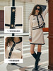 OLrain欧芮儿小香风时尚套装女早秋2023年新款撞色针织裙子两件套 商品缩略图3