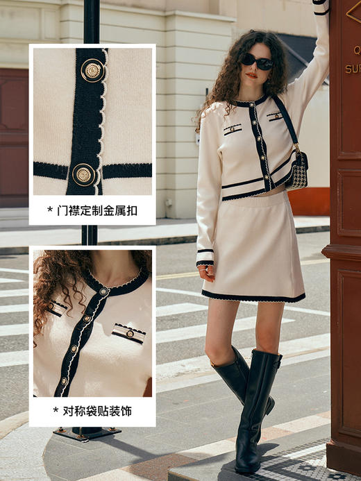 OLrain欧芮儿小香风时尚套装女早秋2023年新款撞色针织裙子两件套 商品图3