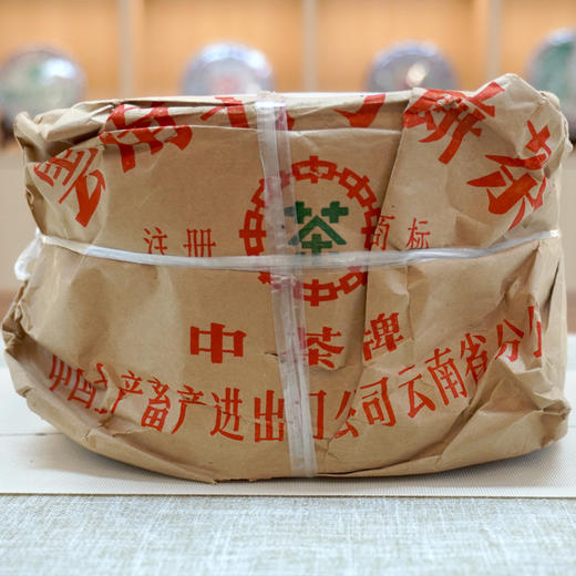 【经典老生茶】2003年下关小飞铁普洱老下关生茶 高香真品经典老下关 商品图2