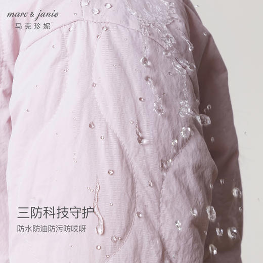 【三防】马克珍妮冬装新款 男童女童加绒保暖棉衣外套 231169 商品图3