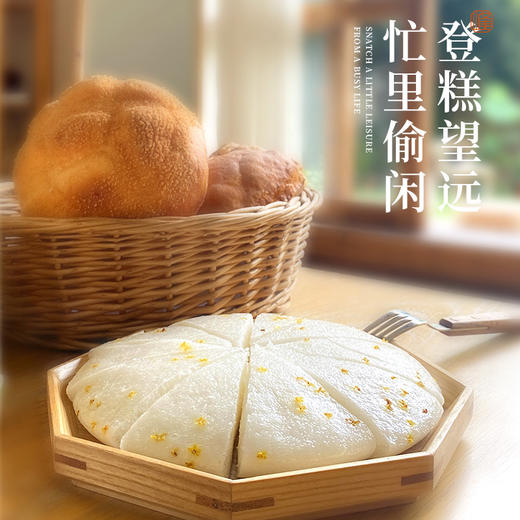 白糖桂花糕·江南满觉陇金桂米糕 商品图5