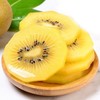 【口口酸甜多汁！果园现摘】一口金黄蜜汁，甜中带酸，此乃妙品也！现货四川蒲江黄心猕猴桃，健康美味，惊艳味蕾！健康 商品缩略图1