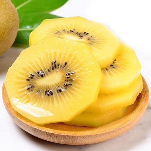 【口口酸甜多汁！果园现摘】一口金黄蜜汁，甜中带酸，此乃妙品也！现货四川蒲江黄心猕猴桃，健康美味，惊艳味蕾！健康 商品图1
