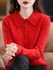 春秋POLO领针织衬衫外搭宽松长袖毛衣开衫气质翻领外套 QH-DMR430 商品缩略图6