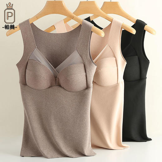 德绒保暖【双面磨绒无痕背心】冬季加绒背心  带胸垫打底秋衣  德绒内衣 商品图3